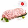 Striploin Wagyu A5 Miyazaki 500 g — BOXXI