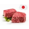 Svíčková Wagyu A5 Miyazaki 2×200 g — BOXXI